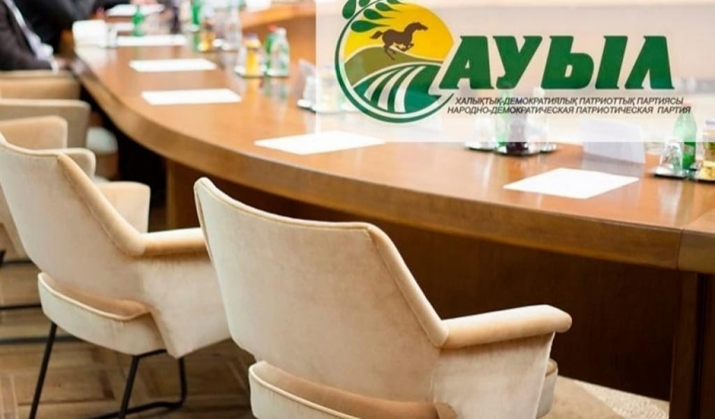 "АУЫЛ" ПАРТИЯСЫ "БАЛА НӘСІБІ" АТТЫ ЖАҢА ЖӘРДЕМАҚЫ ТӨЛЕУГЕ КӨҢІЛ БӨЛЕДІ
