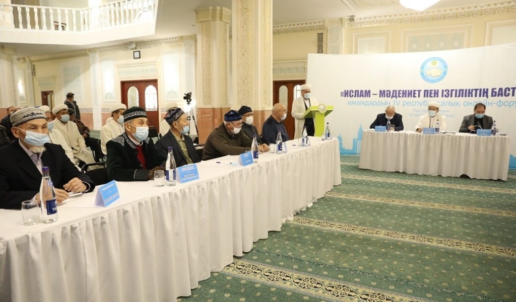 АС БЕРУ МЕН ЗИРАТ ТҰРҒЫЗУДАҒЫ БАҚТАЛАСТЫҚ: ИМАМДАР ТАЛҚЫЛАҒАН МӘСЕЛЕ