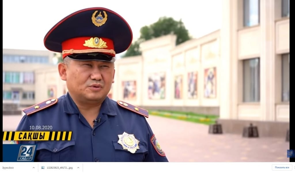 АЛМАТЫ ОБЛЫСЫНЫҢ ЕҢ ТАНЫМАЛ ПОЛИЦЕЙІ КІМ? ӨТКЕН ЖЫЛҒА ШОЛУ