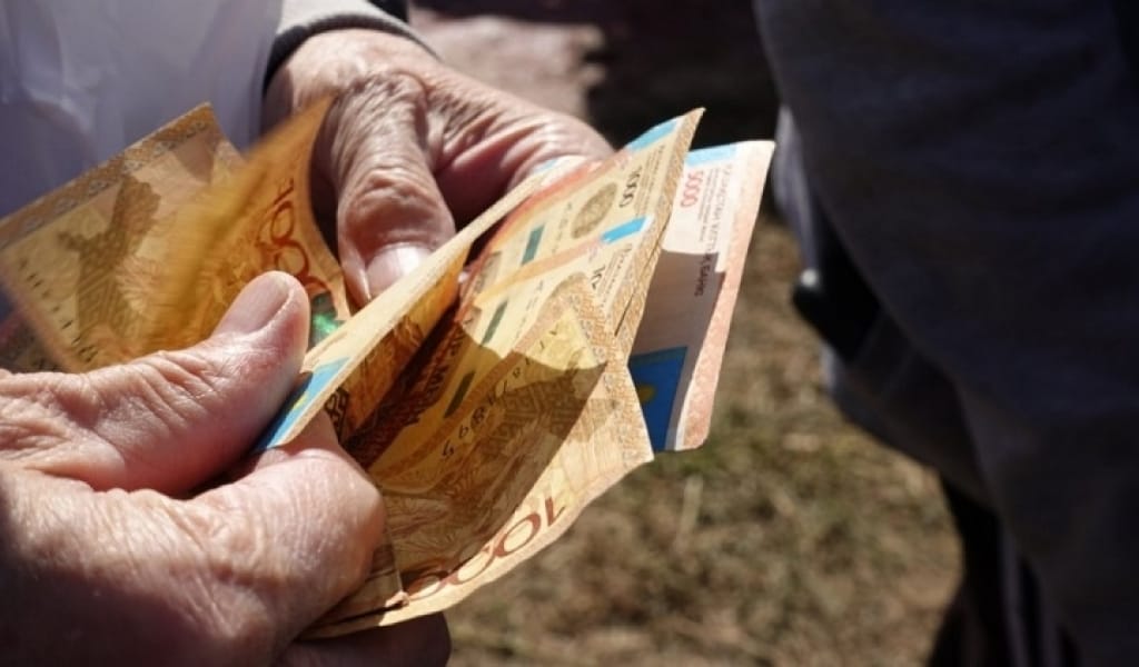 ЕЛІМІЗДЕ ЕҢ ТӨМЕНГІ БАЗАЛЫҚ ЗЕЙНЕТАҚЫҒА ӨЗГЕРІСТЕР ЕНГІЗІЛДІ