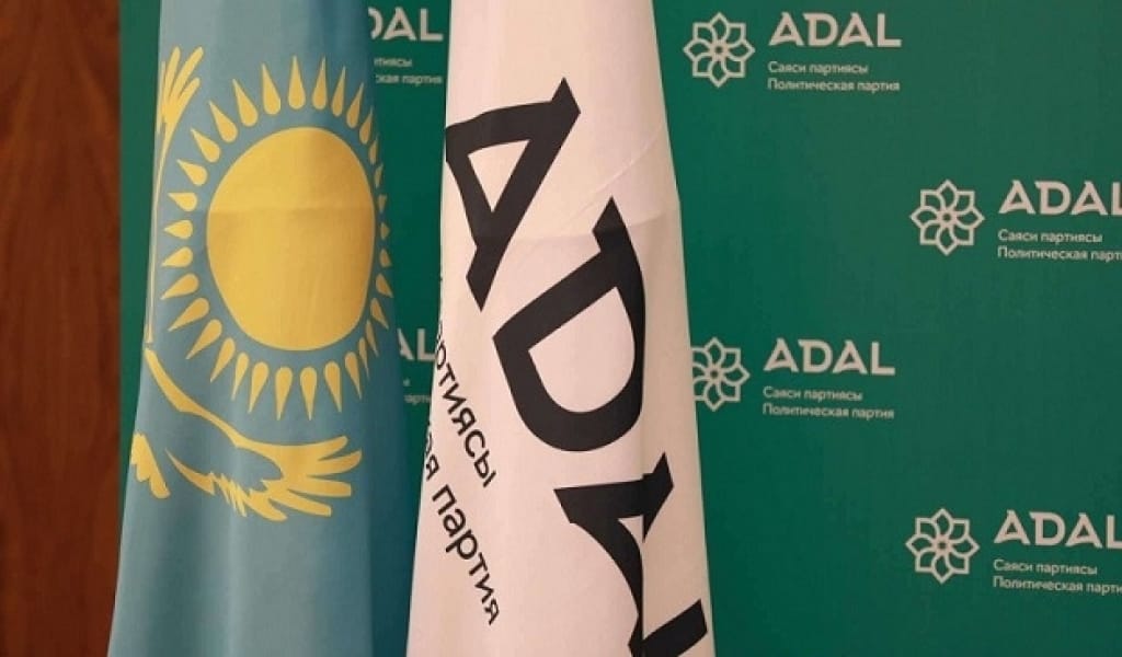 "ADAL" ПАРТИЯСЫНА ҚАБЫЛДАНҒАНДАР САНЫ 300 МЫҢ АДАМҒА ЖЕТТІ