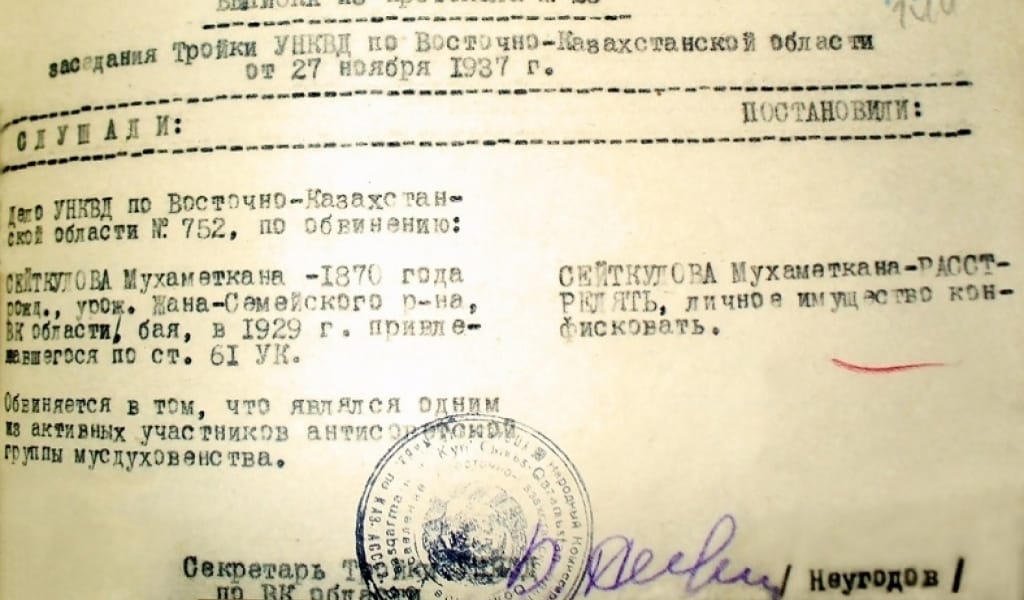 ШӘКӘРІМ МЕН МІРЖАҚЫПТЫ ТҮРМЕДЕН ШЫҒАРЫП АЛҒАН МЕЦЕНАТ