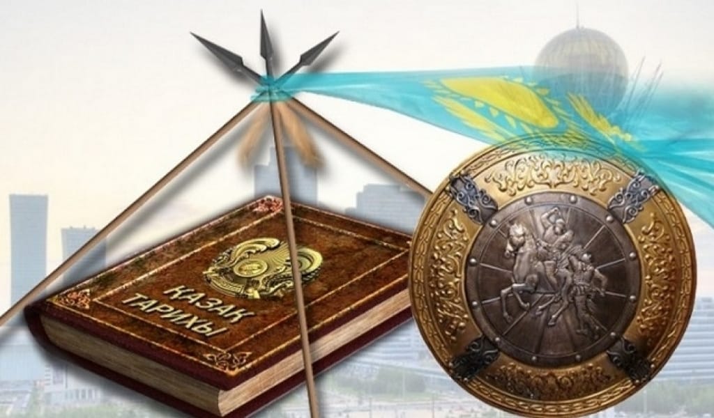 ҚАЗАҚ ТАРИХЫН ТАНЫТУДА БІРҚАТАР КЕМШІЛІКТІҢ БЕТІ АШЫЛДЫ