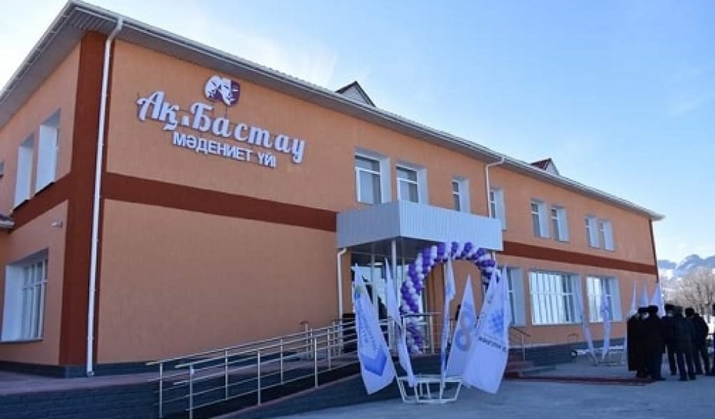 КЕГЕН АУДАНЫНДА 307,7 МИЛЛИОН ТЕҢГЕГЕ МӘДЕНИЕТ ҮЙІ ЖӨНДЕЛДІ
