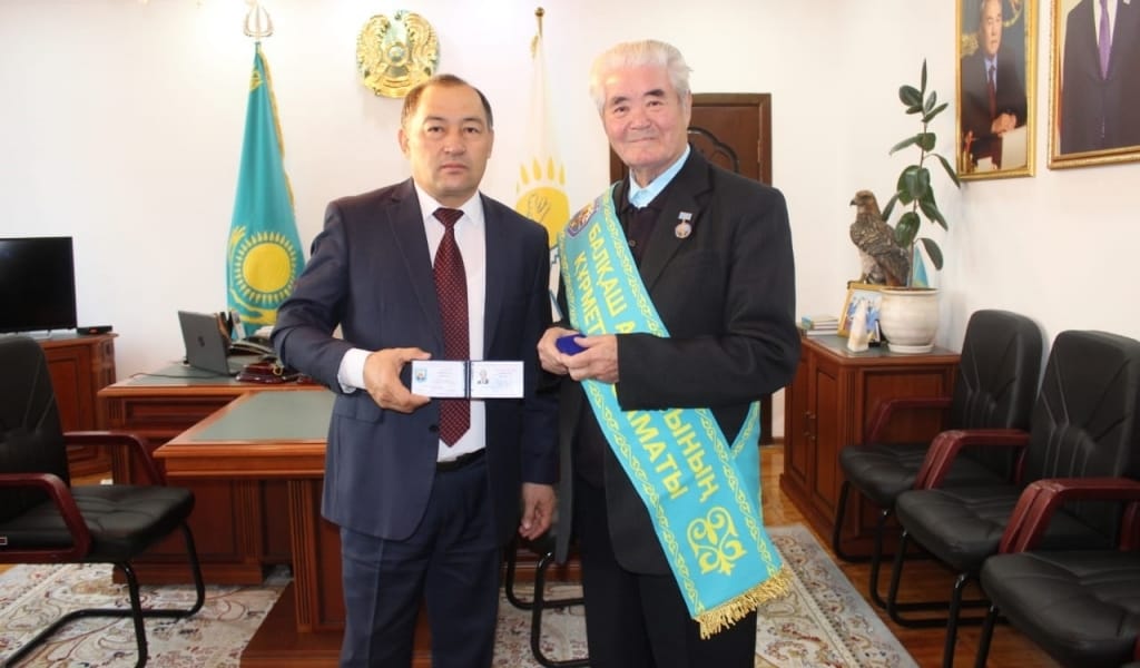 ҚАЛАМГЕР МАРАПАТЫ