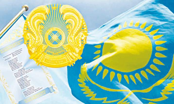 Елдік пен еркіндік айғағы