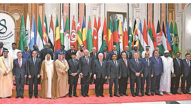 Сауд арабиясындағы саммит терроризмге тосқауыл қояды