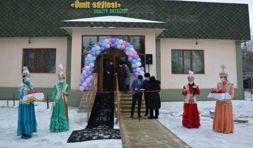 КЕГЕН АУДАНЫНДА МҮГЕДЕК БАЛАЛАРДЫ ОҢАЛТАТЫН ОРТАЛЫҚ АШЫЛДЫ