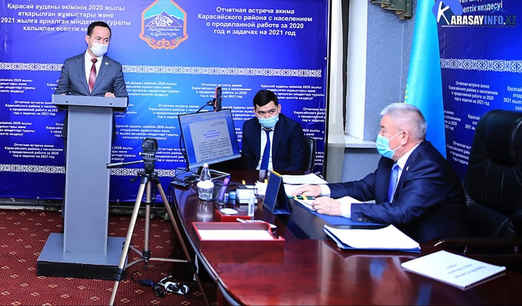 ХАЛЫҚ СЕНІМІ