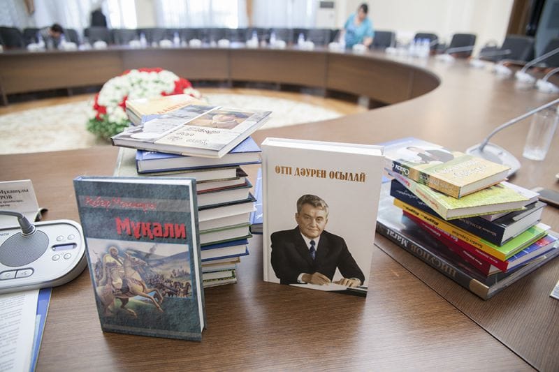 39 кітаптың тұсауы кесілді