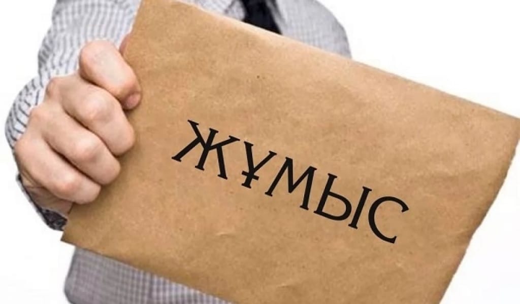 ҚАПШАҒАЙ ҚАЛАСЫНДА ЖҮЗДЕГЕН АДАМҒА ТҰРАҚТЫ ЖҰМЫС ОРНЫ АШЫЛДЫ